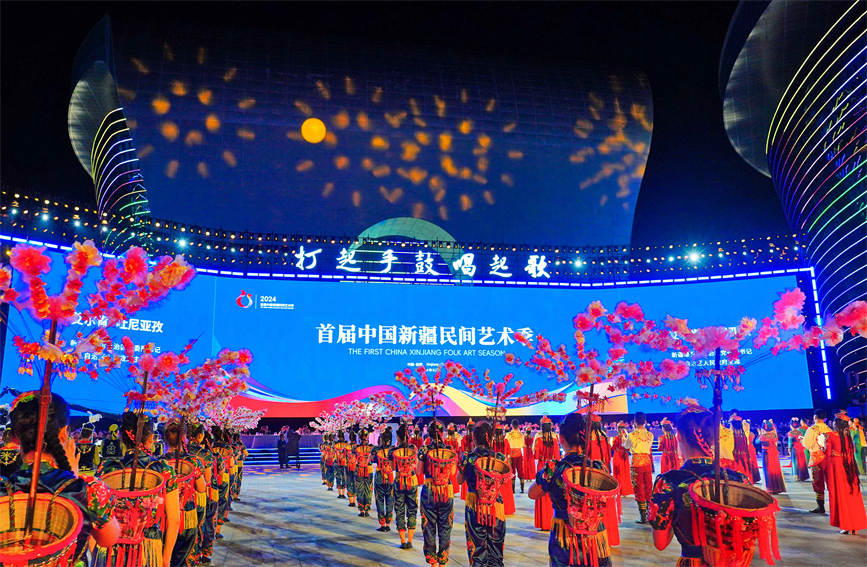 首屆中國新疆民間藝術季開幕